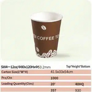 paper cup 57 sw4 paper cup 56
