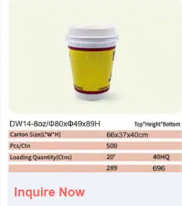 paper cup 112 DW14 paper cup 111
