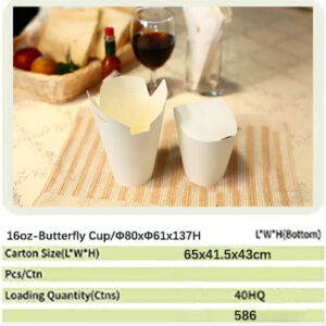 微信图片 20260612091613 paper knife fork spoon 47