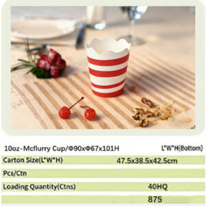 微信图片 20260612091617 paper knife fork spoon 48